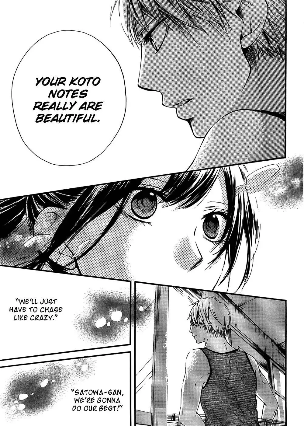 Kono Oto Tomare! Chapter 19 30